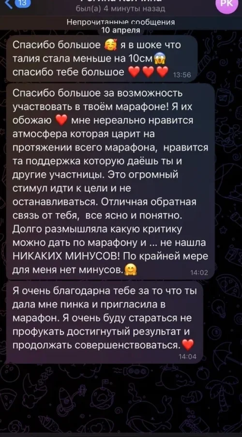 tt1